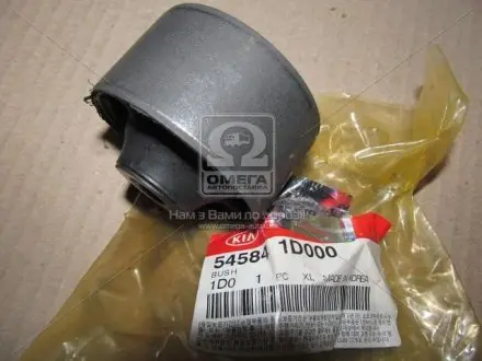 Сайлентблок переднього важеля Mobis Hyundai/Kia/Mobis 54584-1D000