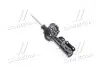 Амортизатор (Mobis) Hyundai/Kia/Mobis 5465007200 (фото 1)