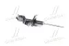 Амортизатор (Mobis) Hyundai/Kia/Mobis 5465007200 (фото 3)