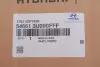 Амортизатор (передній) (R) Hyundai Tucson 04-20/Kia Sportage 04-22 Hyundai/Kia/Mobis 546613U000FFF (фото 2)