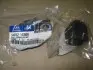 Втулка стабилизатора переднего (Mobis) Hyundai/Kia/Mobis 548121C000 (фото 1)