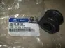 Втулка стабілізатора перед 26.8mm (54813-3K100) Mobis Hyundai/Kia/Mobis 548133K100 (фото 2)
