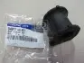 Втулка стабилизатора переднего (Mobis) Hyundai/Kia/Mobis 548134A001 (фото 2)