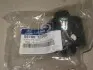 Сайлентблок балки задній Mobis Hyundai/Kia/Mobis 55160-1E000 (фото 1)