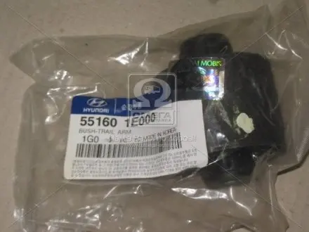 Сайлентблок балки задній Mobis Hyundai/Kia/Mobis 55160-1E000