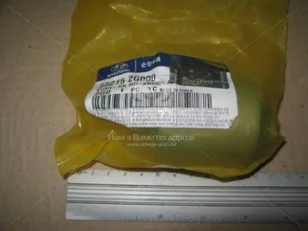 Сайлентблок поперечного важе Hyundai/Kia/Mobis 552152G000