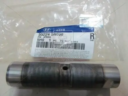 Палец рессоры задней подвес Hyundai/Kia/Mobis 552245H000