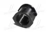Втулка крепления рулевой рейки HYUNDAI/KIA RIO (выр-во Mobis) Hyundai/Kia/Mobis 565341G000 (фото 2)