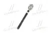 Тяга рулевая (56540-3X000) Mobis Hyundai/Kia/Mobis 565403X000 (фото 2)