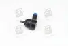 Наконечник рулевой Mobis Hyundai/Kia/Mobis 56820-3B000 (фото 2)