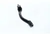 Наконечник рулевой правый Mobis Hyundai/Kia/Mobis 56820-3X090 (фото 1)