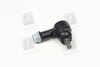 Накінечник Hyundai/Kia/Mobis 568204A600 (фото 1)
