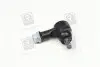 Наконечник рулевой (выр-во Mobis) Hyundai/Kia/Mobis 568204A600 (фото 1)