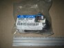 Накінечник Hyundai/Kia/Mobis 568204A600 (фото 2)