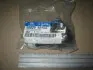 Наконечник рулевой (выр-во Mobis) Hyundai/Kia/Mobis 568204A600 (фото 2)
