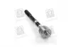 Рульова тяга (57724-2W000) Mobis Hyundai/Kia/Mobis 577242W000 (фото 4)