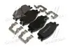 Колодки тормозные дисковые передние (выр-во Mobis) Hyundai/Kia/Mobis 581011GE00 (фото 3)