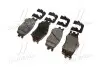 Колодки тормозные дисковые (выр-во Mobis) Hyundai/Kia/Mobis 581011JA10 (фото 3)