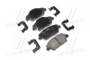 Колодки тормозные передние (выр-во Mobis) Hyundai/Kia/Mobis 581012TA00 (фото 1)
