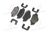 Колодки тормозные передние (выр-во Mobis) Hyundai/Kia/Mobis 581012TA00 (фото 3)