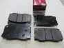 Колодки тормозные передние Mobis Hyundai/Kia/Mobis 58101-5HA30 (фото 2)