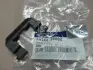 Ремкомплект монтажний Hyundai/Kia/Mobis 58144-2B000 (фото 2)