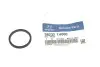 Сальник Hyundai/Kia/Mobis 582321H000 (фото 2)