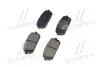 Колодки гальмівні дискові задні (Mobis) Hyundai/Kia/Mobis 583021DE00 (фото 4)