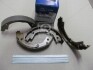 Колодки ручні гальмові 170x27 Mobis Hyundai/Kia/Mobis 58350-2EA00 (фото 1)