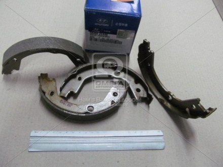 Колодки ручні гальмові 170x27 Mobis Hyundai/Kia/Mobis 58350-2EA00