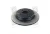 Диск тормозной задний Mobis Hyundai/Kia/Mobis 58411-0U300 (фото 2)