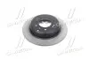 Диск гальмівний задній D=284mm (58411-3K150) Mobis Hyundai/Kia/Mobis 584113K150 (фото 3)