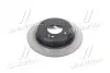 Диск гальмівний задній D=284mm (58411-3K150) Mobis Hyundai/Kia/Mobis 584113K150 (фото 4)
