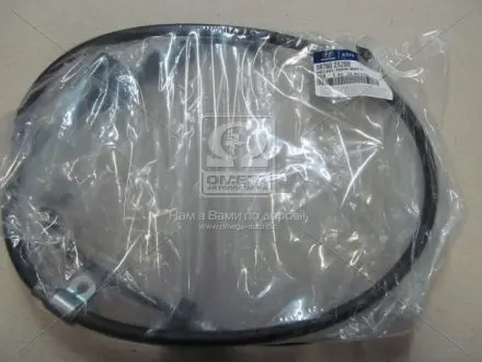 Трос гальма стоянки лівий Hyundai Ix35/tucson 09- (Mobis) Hyundai/Kia/Mobis 597602S200