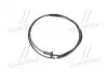 Трос открытия капота Hyundai Accent/verna 99- (выр-во Mobis) Hyundai/Kia/Mobis 8119025000 (фото 2)