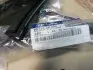 Уплотнитель лобового стекла Hyundai Santa Fe 06- (выр-во Mobis) Hyundai/Kia/Mobis 861312B000 (фото 1)