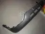 Декоративна накладка переднь Hyundai/Kia/Mobis 865122P000 (фото 1)