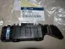 Кронштейн кріплення передньо Hyundai/Kia/Mobis 865131R000 (фото 2)
