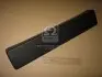 Планка под номер Hyundai Santa Fe 06- (выр-во Mobis) Hyundai/Kia/Mobis 865192B030 (фото 1)