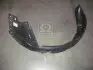 Підкрилок передній Hyundai/Kia/Mobis 868113W000 (фото 1)