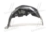Подкрылок задний левый (п Hyundai/Kia/Mobis 868213E510 (фото 2)