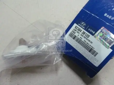 Повторювач повороту правий (Mobis) Hyundai/Kia/Mobis 92304-3B120