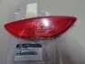 Отражатель бампера заднего правый HYUNDAI Accent 10-14 Hyundai/Kia/Mobis 92406-1R000 (фото 1)