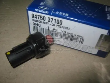 Датчик тиску оливи Hyundai/Kia/Mobis 94750-37100