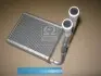 Радиатор обогревателя салона (Hyundai/Kia/Mobis 97138 2B000 (фото 2)