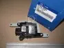 Привод заслонки обогревателя салона Hyundai Elantra 06-/I30 07- (выр-во Mobis) Hyundai/Kia/Mobis 971542H000 (фото 1)