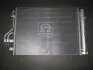 Радіатор кондиціонера Mobis Hyundai/Kia/Mobis 97606-2Y001 (фото 2)