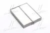 Фільтр салону Hyundai Grandeur/Santa Fe 03-05/Sonata 03-04/Trajet 00-07 (Mobis) Hyundai/Kia/Mobis 976193D000 (фото 1)