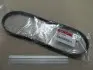 Ремінь кондиціонера Hyundai/Kia/Mobis 977131C200 (фото 2)