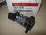 Насос стеклоомывателя Mobis Hyundai/Kia/Mobis 98510-1C500 (фото 2)